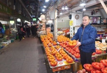 [포토]볼거리 먹거리 가득한 금천구 별빛남문시장, 고객사랑 경품잔치 실시