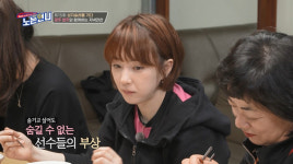 ‘노는 언니’ 추억의 수학여행, 야식 부르는 특산酒 투어