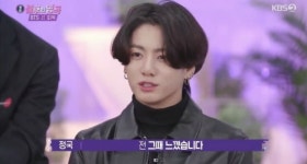 ‘불후의명곡’ BTS 정국 “I NEED U, 잘 될 거라고 알았다”