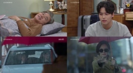 ‘오! 삼광빌라!’ 친딸 받아들인 황신혜, ‘맴찢엔딩’