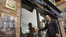 정동원 양복점으로 유명한 ‘엘부림’ 서울시 ‘오래가게’에 선정