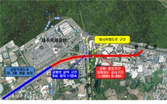 번잡한 제주공항 주변 지하차도 개설