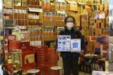 [포토]광장시장(1905년 설립된 국내 최초의 상설시장),코로나19 극복을 위한 ‘고객감사 대찬치’개최