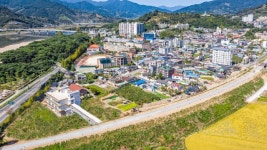 경남,하동 광평마을 도시재생뉴딜 우리동네살리기 사업 준공