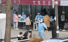 강서구 에어로빅 감염 여파…서울 213명 확진 사상 최다