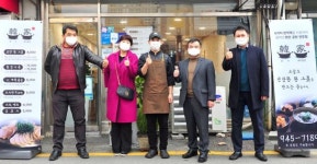 ‘골목상권을 살려라’…호남대 교수들 컨설팅 나서