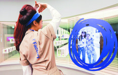 테마파크처럼, 정보통신기술 비전·문화가 꿈틀거린다