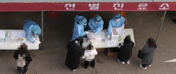 서울시, 목욕탕 인원제한·실내체육시설 집합금지 시행