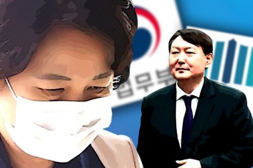 류혁 법무부 감찰관, 윤석열 대통령 계엄령 반발 사직서 제출