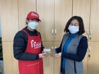 호식이 두마리 치킨 전남장성점 | 호식이두마리치킨, 전남 해남군 소외된 이웃들에게 온정 전해