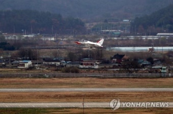 광주시와 공군, 소음 저감 업무협약…군 공항 이전 해법 찾는다
