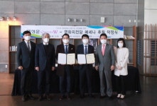 대성문, 영화의전당과 메세나 후원 약정 체결