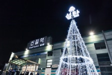 [포토] 신길역이 화사해졌어요