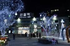 [포토] 신길역이 화사해졌어요