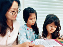 성도들 온라인 성경읽기 릴레이… ‘보이스 바이블’이 탄생했다