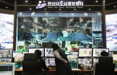 조두순 내일 아침 6시쯤 나온다 “관용차로 집까지”