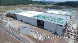 광주형 일자리 빛그린산단 시대 개막
