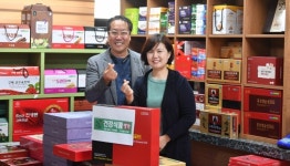 [포토]남정희 김승찬 (주)온누리글로벌서비스 대표, ‘순수한 삼’ 건강식품이라면 믿고 사용할 수 있다는 고객의 믿음과 신뢰를 더욱 높이겠습니다