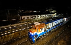 80년 만에···“안동 임청각 앞 기차 운행 중단됐다”