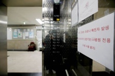 경기도 병상대기 사망 잇따라…부천 요양병원 70·80대 3명