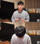 ‘허위 폭로’ 유튜버 하얀트리, 소속사서 계약해지