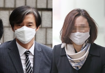 3개월 전 국시 본 조국 딸 조민, 의사면허 취소될 수도
