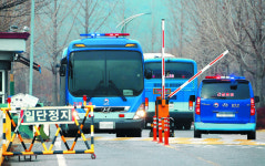 [포토] 확진 수감자, 청송으로 이감