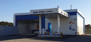 새해 충전소 문 열고 생산 박차…수소시대 진입 본격화