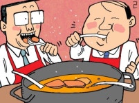 사장님 ‘꼼수 회식’ 좀 그만요… 셔터 내리고 술잔치까지