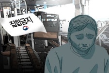 부산서 9명 신규 확진…요양병원·가족 감염 지속