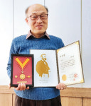 “십자가 보혈 의미 되새기며 헌혈로 생명 나눔 이어갈 것”