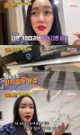 동은수입 | 낸시랭 “이혼 후 사채 이자 월 600만원… 월세도 밀려”