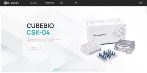 ㈜큐브바이오, 아시아 최대 금융 플랫폼 AFF 참가