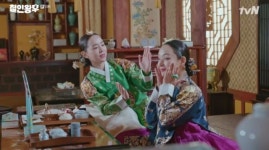 ‘철인왕후’, 배달 사고가 불러온 ‘노타치’ 로맨스