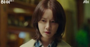 ‘허쉬’ 황정민의 배신? 실세로 통하는 15층 입성