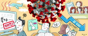 유럽행 특가 항공권 폭풍 품절… ‘보복 여행’ 조짐 논란