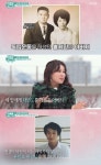 홍지민 “부친 독립운동가 홍창식 선생…감옥서 해방 맞아”