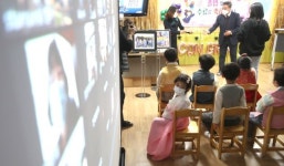 서울시교육청, 사립유치원‧학부모 141억원 긴급지원