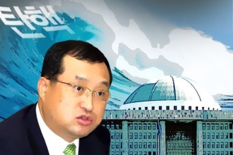 임성근 “탄핵 때문에 사표 못 받는다더라” 면담 직후 토로