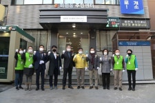 중구, 서울시 최초 ‘우리동네관리사무소’ 개설…노후주택가 변신 기대