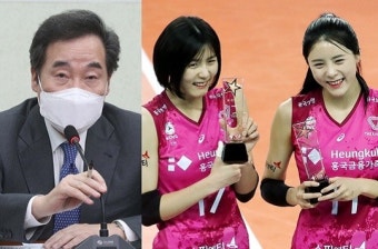 이낙연, 이재영·다영 등 학폭에 “인권침해 뿌리 뽑아야”