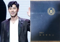 “중학생 때, 학폭 당한 내게 큰 힘” 유노윤호 미담