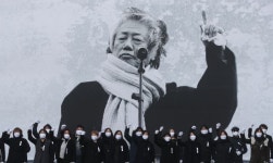 [포착] 故백기완 선생 영결식 엄수, 추모 인파 1000명 운집