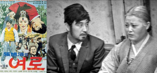 [드라마는 시대다] 시린 忍苦의 삶 살아낸 여인들… TV 드라마 시대 열어젖혔다