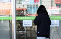 백신 접종 앞두고 목포시보건소 팀장 확진…접종 장소 변경