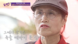 “장사는 양심 파는 것” 재조명 된 이삭토스트 대표 글