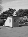 [DMZ, 희망의 사람들] 파주 통일촌 마을 대피소