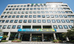 양천 건강힐링문화관 국내 첫 개관