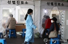 광주 코로나19 누적 확진자 2166명…하루 33명 추가