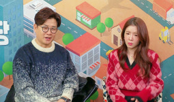 ‘골목식당’ 김재환X윤지성, ‘미꾸라지 춤’ 선보여